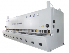 QC11Y-16x9000 Hydraulic Guillotine Shearing Machine